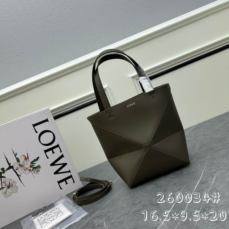Loewe S260034 16.5x9.5x20cm ww3色 (1)