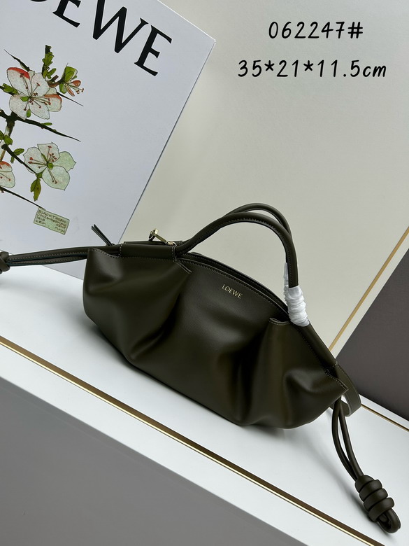 Loewe S062247 35x11 5x21cm jj3_1