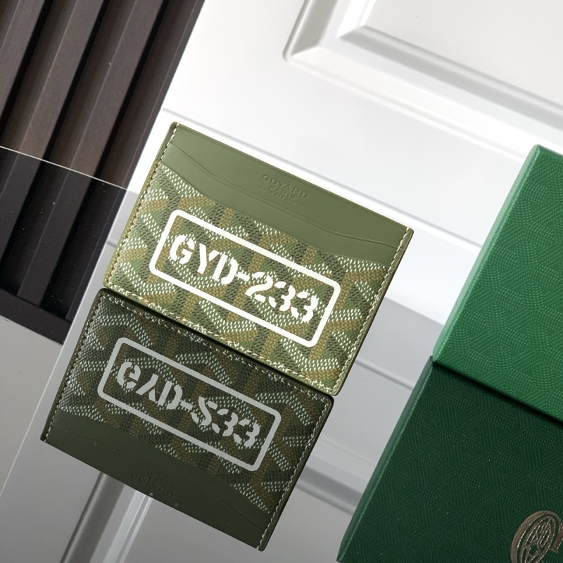 MATIGNON 0077