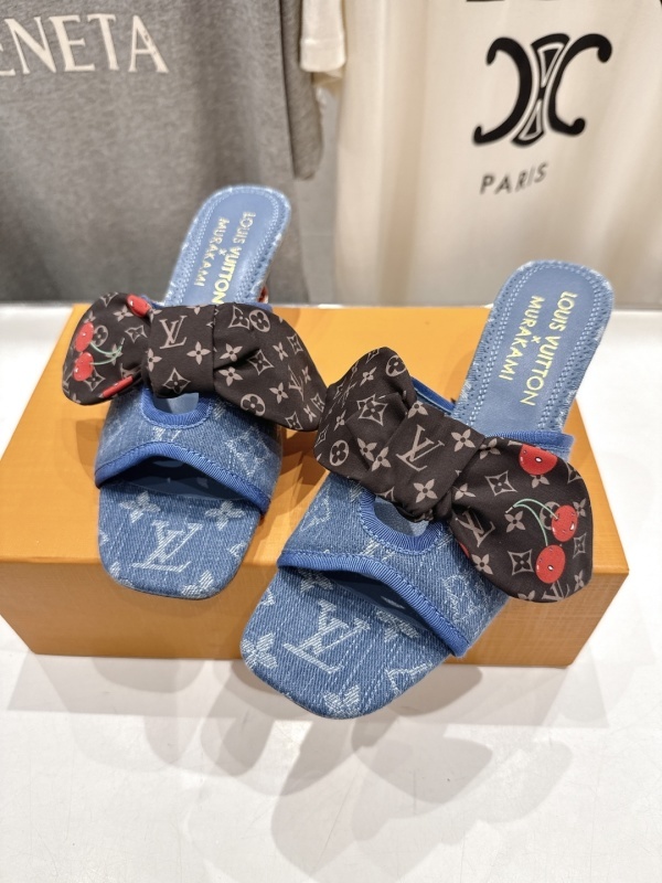 LV 0004