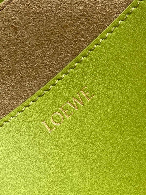 LOEWE 0845