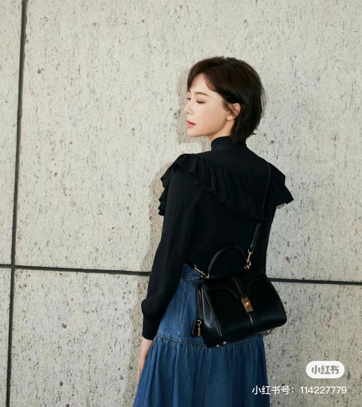 CELINE 0317