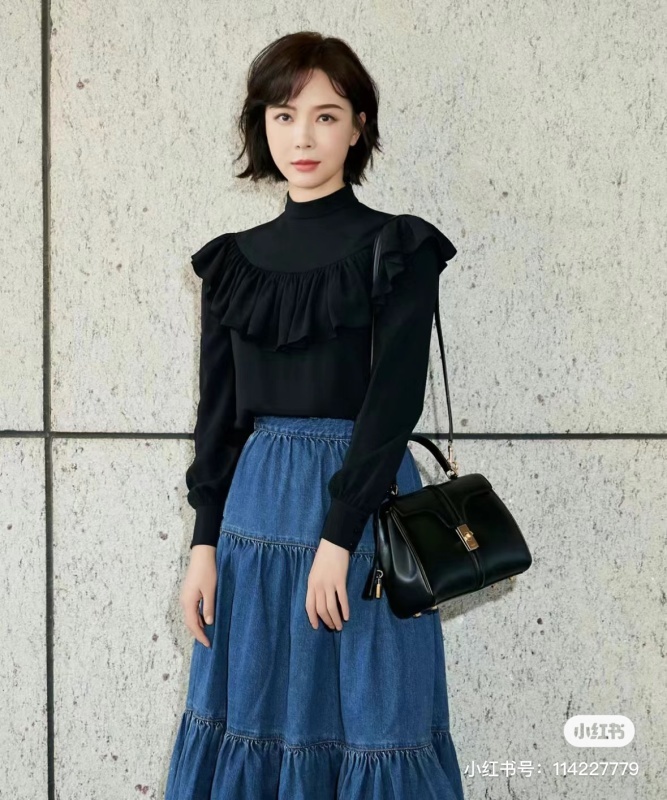 CELINE 0317