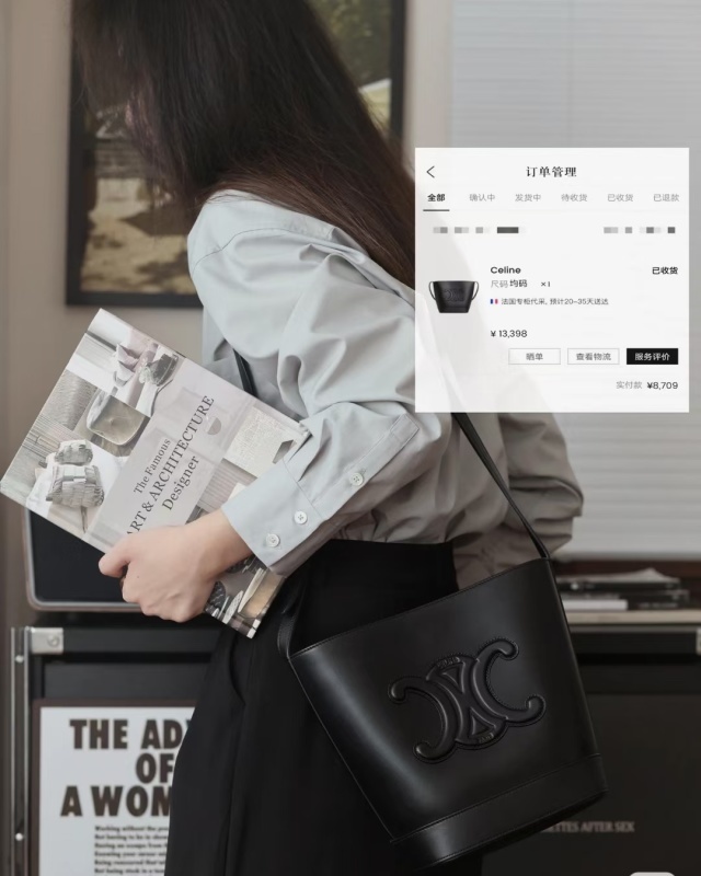 CELINE 0210