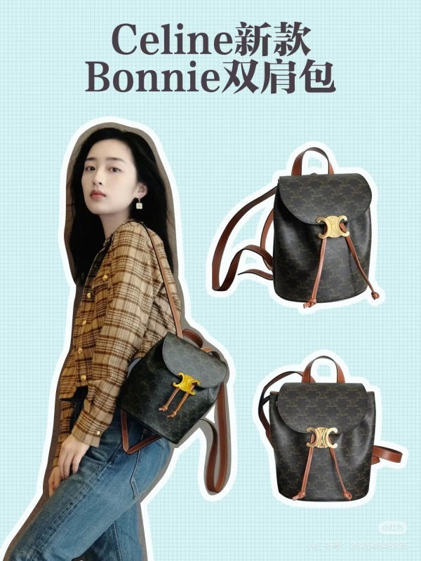 CELINE0503