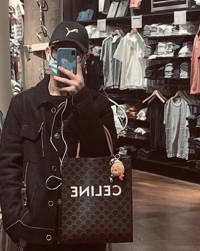 CELINE 0059