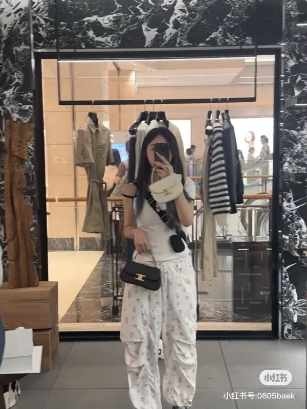 CELINE0542