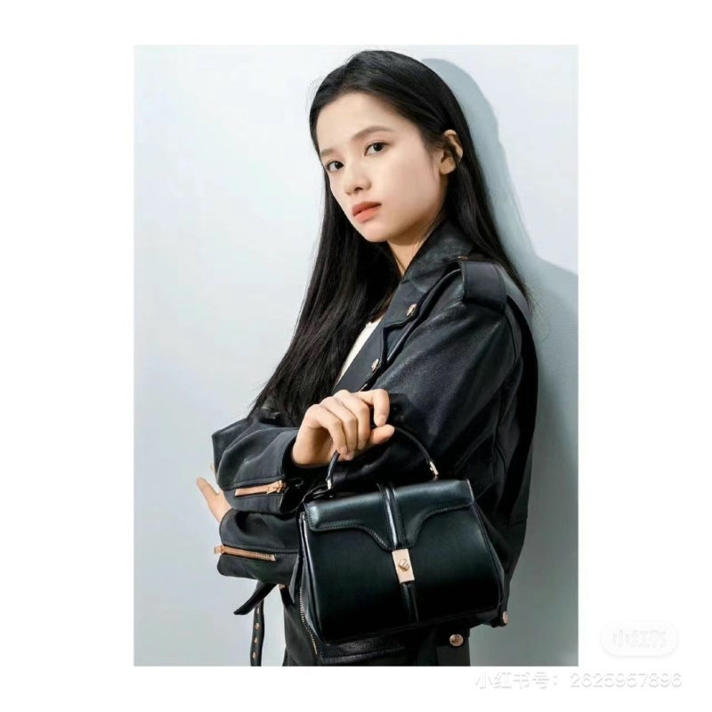 CELINE 0317