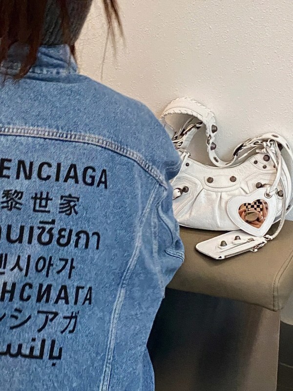 Balenciaga 0101