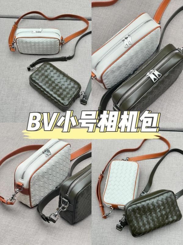 BV 0238