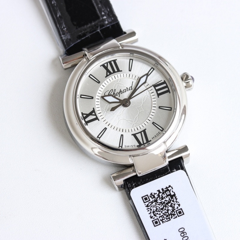 Watch0560