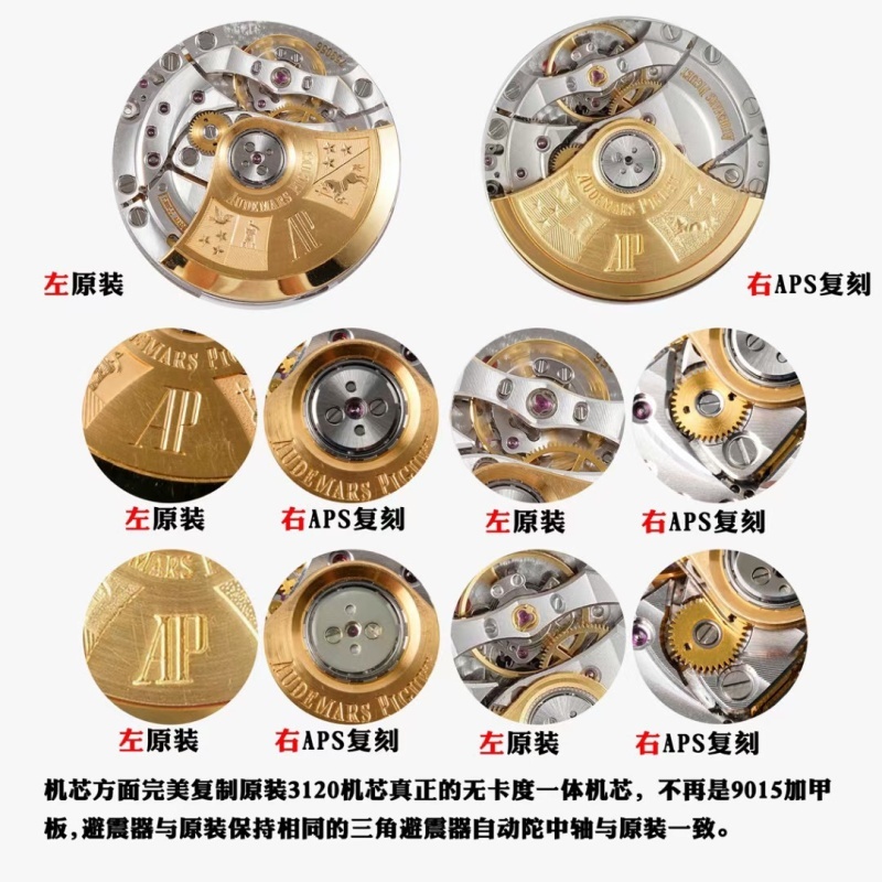 Top-grade watches 0532
