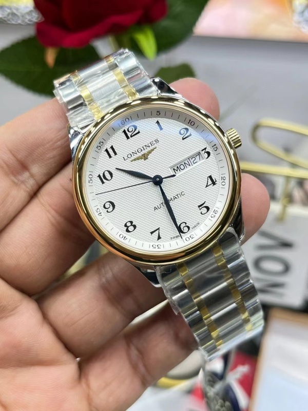 Watch0797