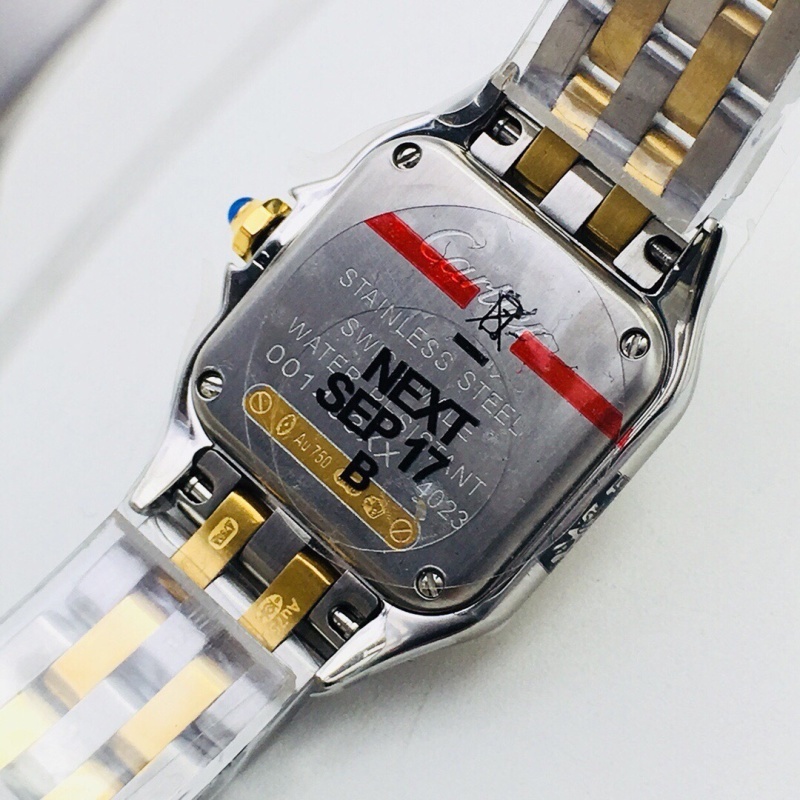 Watch0675
