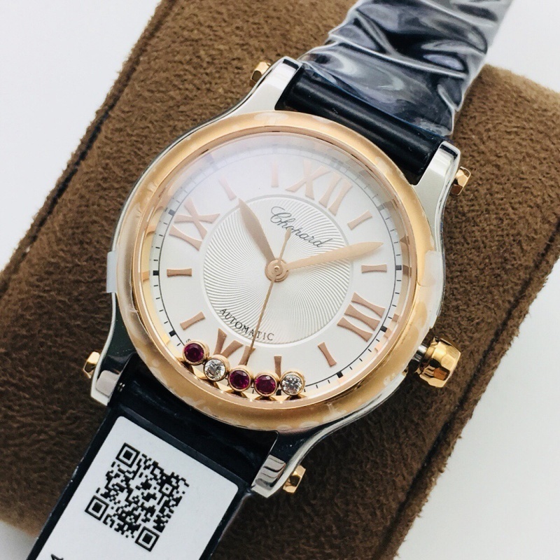 Watch0656
