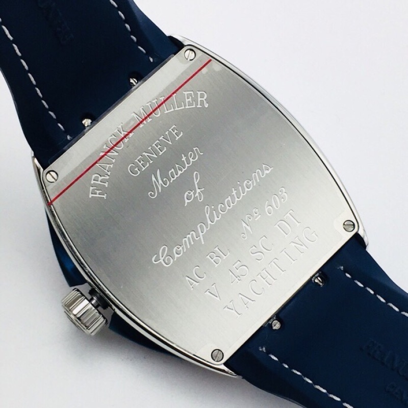 Watch0530