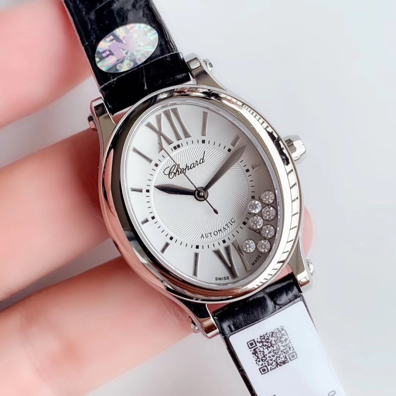 Watch0739