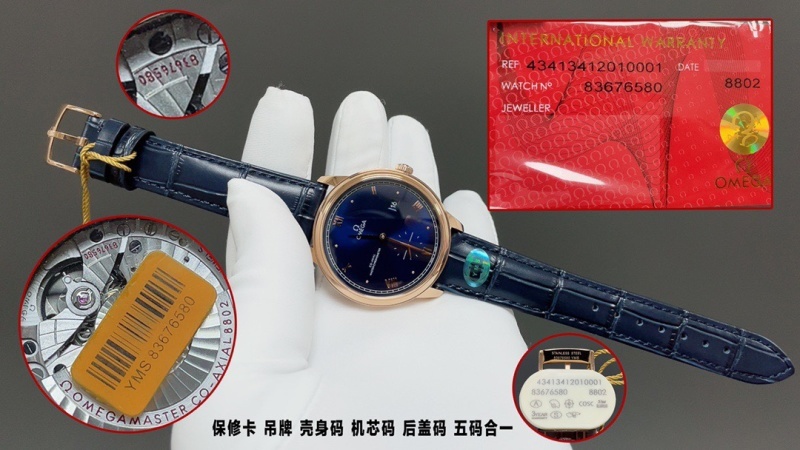 Top-grade watches 0379