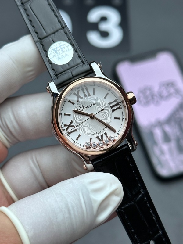Watch0645