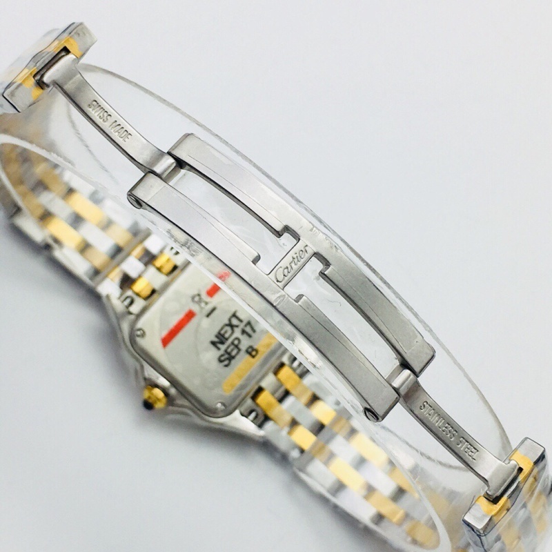 Watch0675