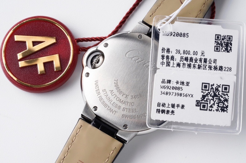 Watch0092