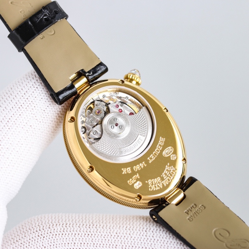 Watch0157