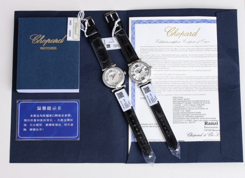 Watch0559