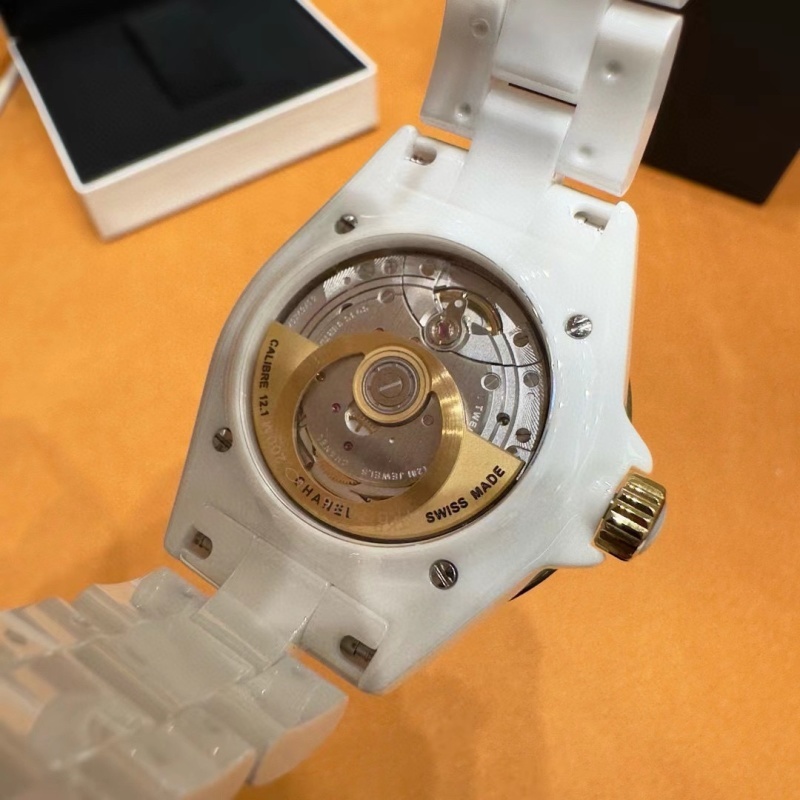 Watch0045