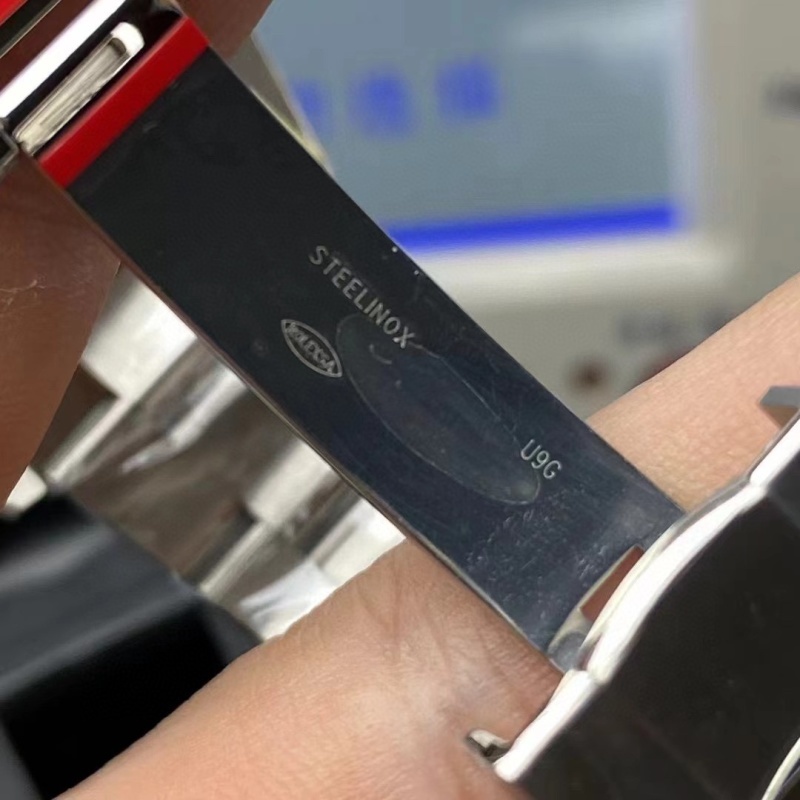 Watch0760