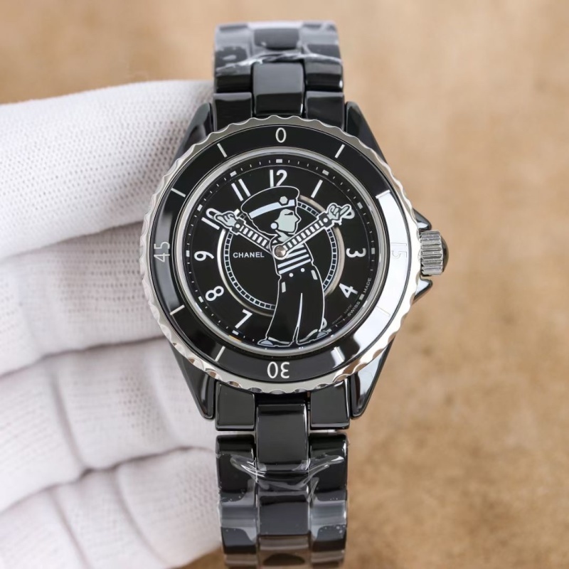 Watch0163