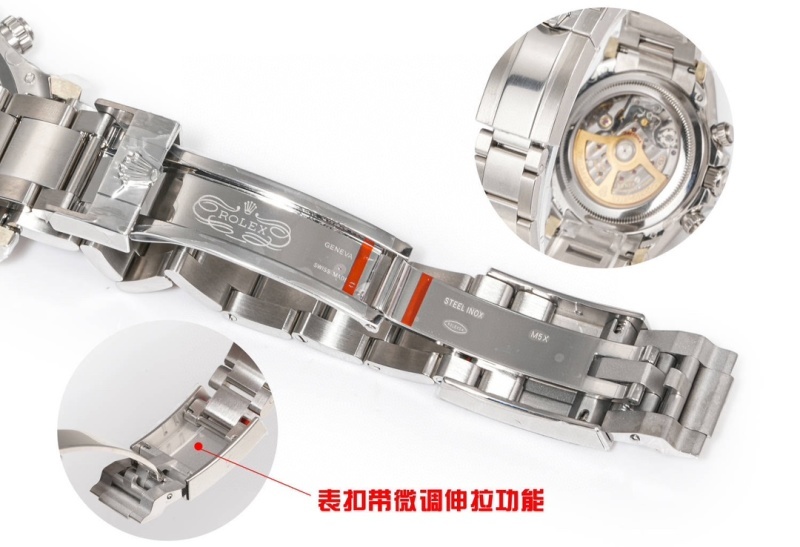 Watch0737