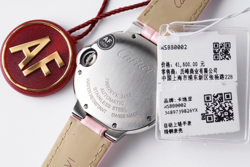 Watch0091