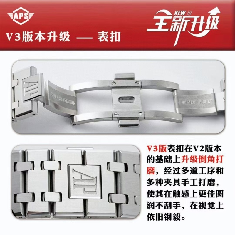 Top-grade watches 0532