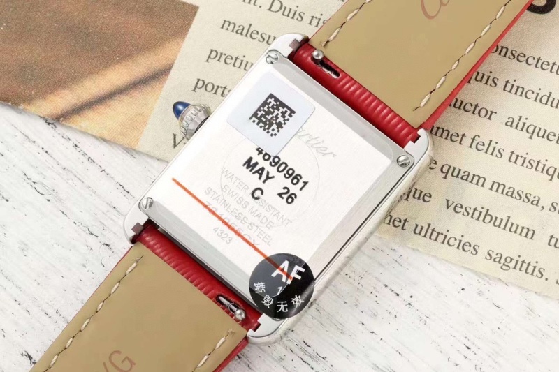 Watch0421