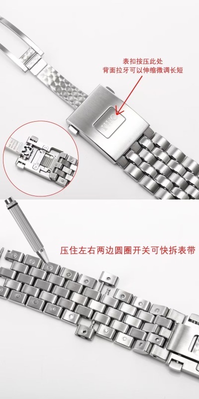 Top-grade watches 0387