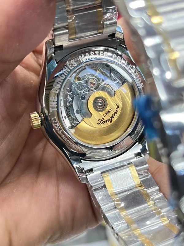 Watch0797