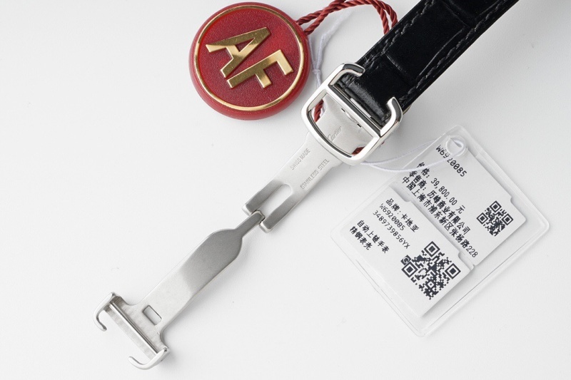 Watch0092