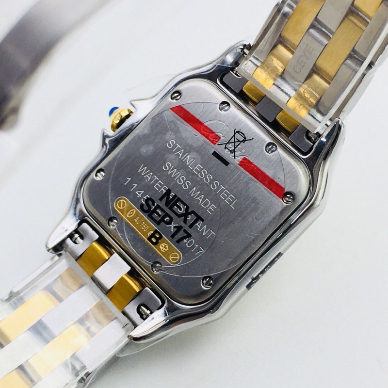 Watch0684
