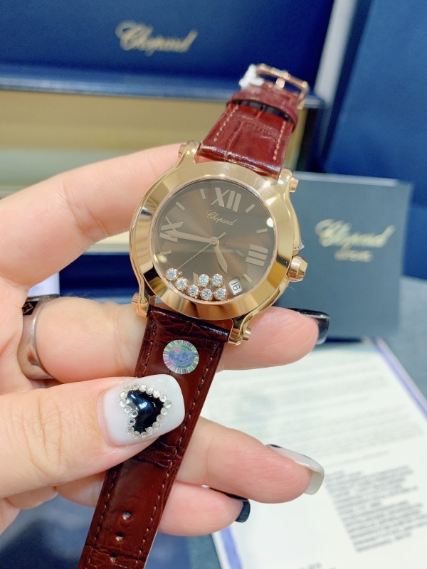 Watch0563