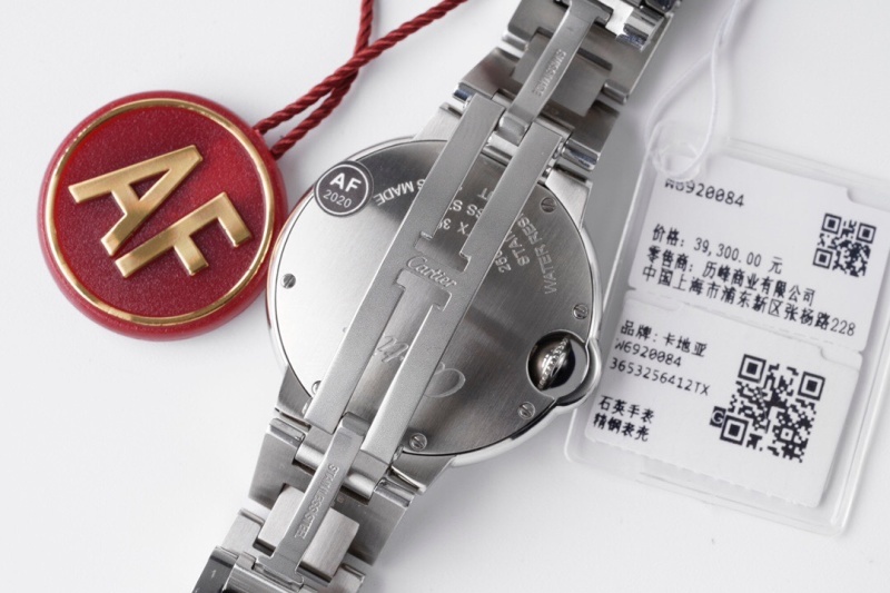 Watch0093
