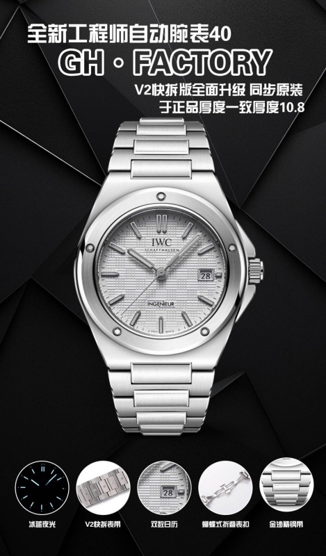 Top-grade watches 0238