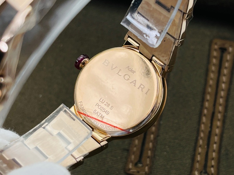Watch0397