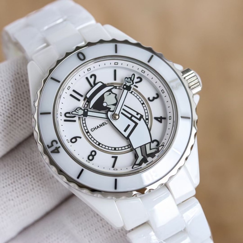 Watch0162