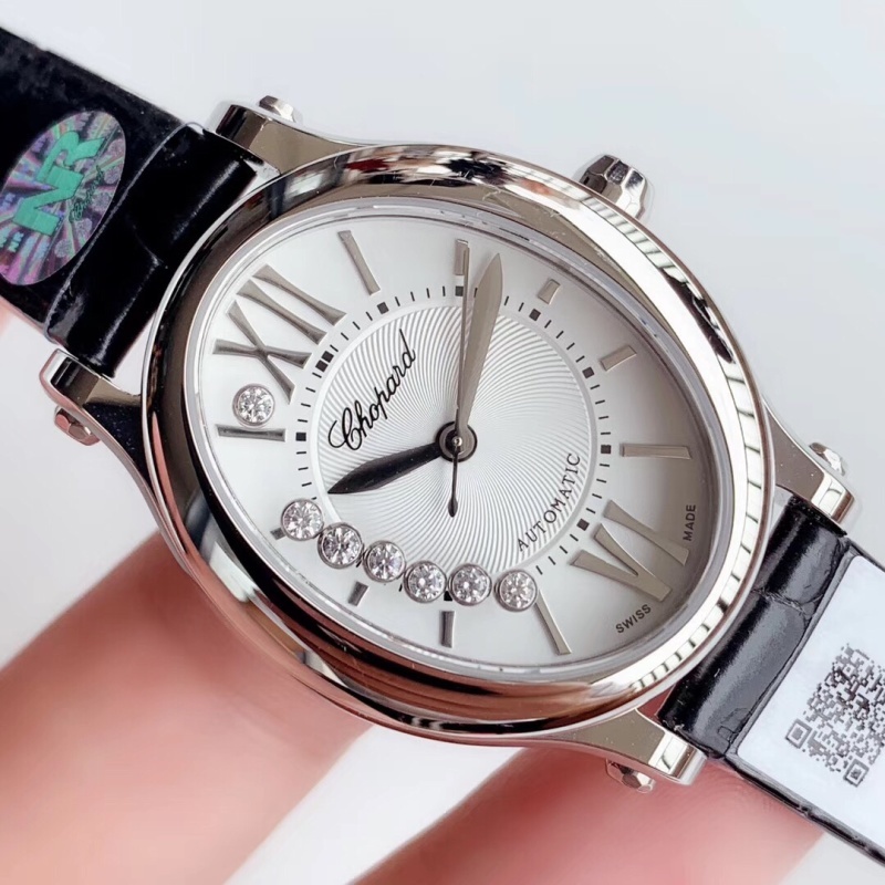 Watch0739