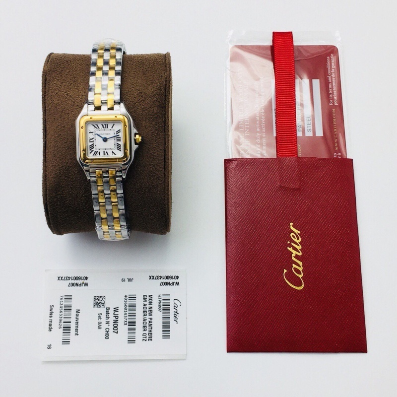 Watch0674