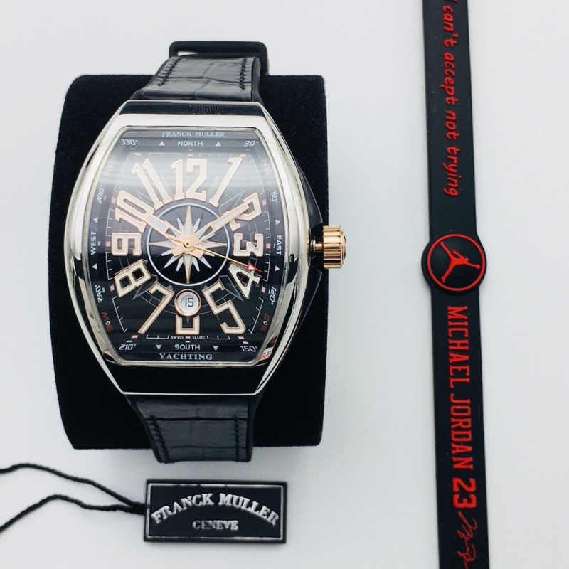 Watch0531