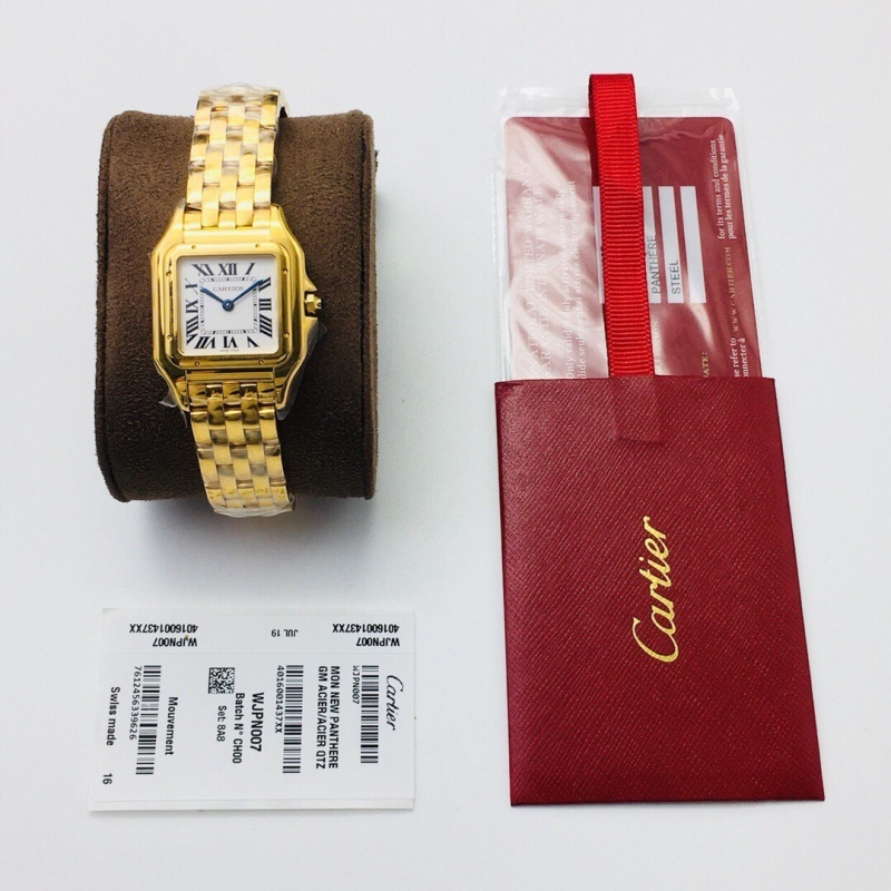 Watch0681
