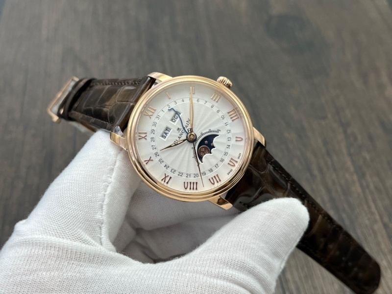 Watch0716