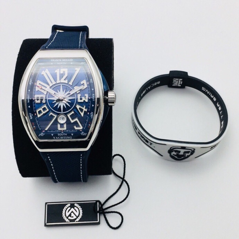 Watch0530