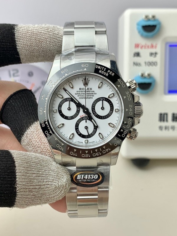Watch0596
